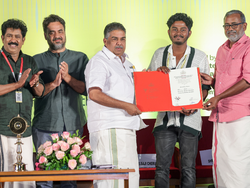 award_image