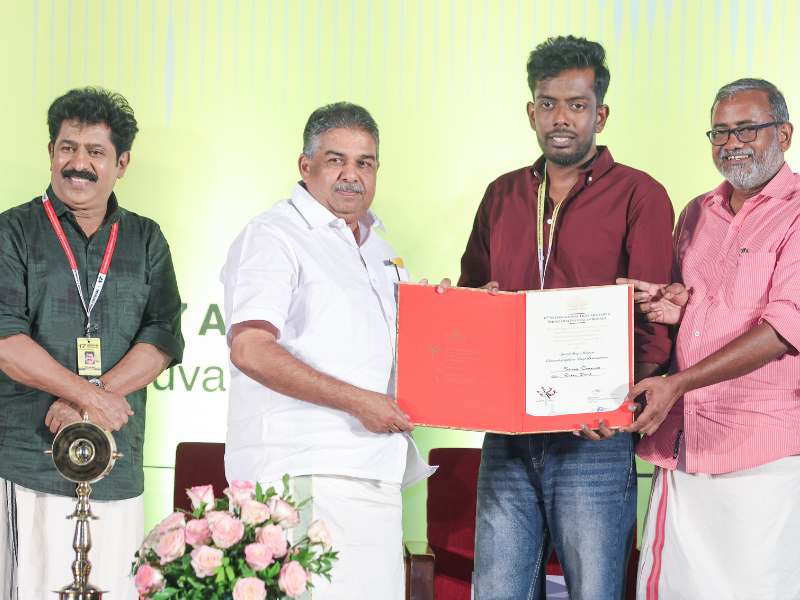 award_image