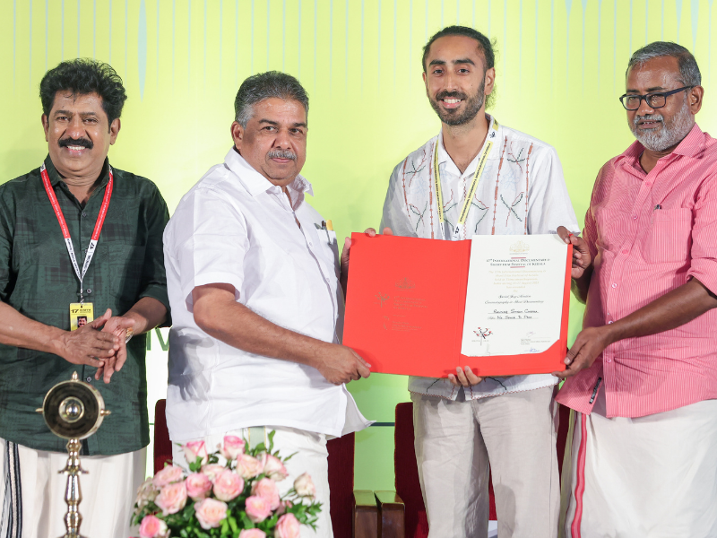 award_image