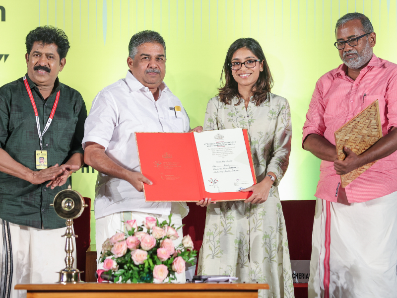 award_image