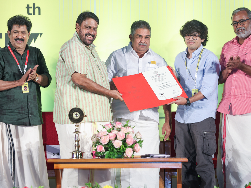 award_image