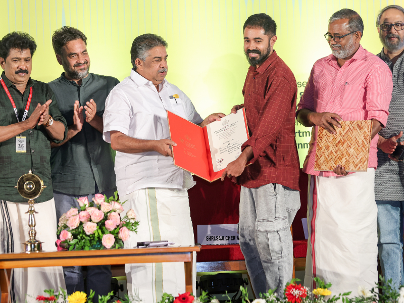 award_image
