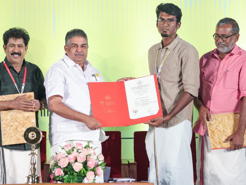 award_image