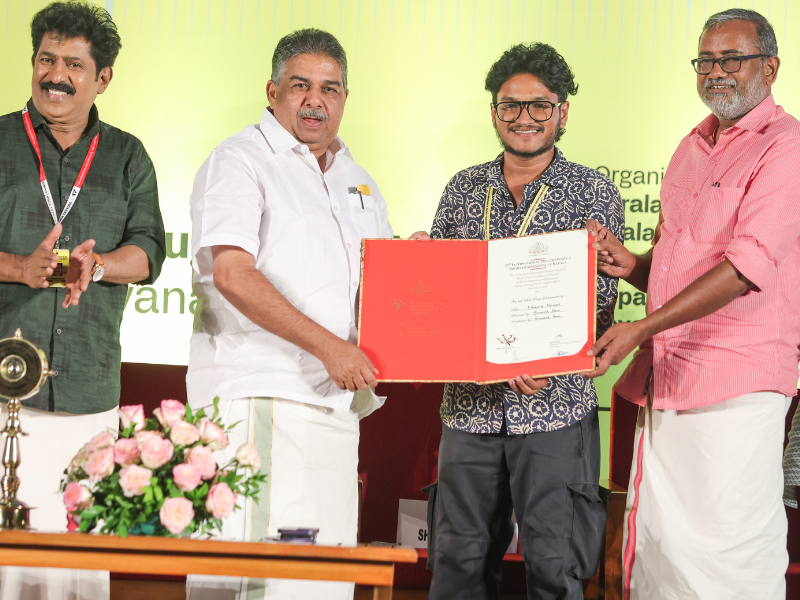 award_image