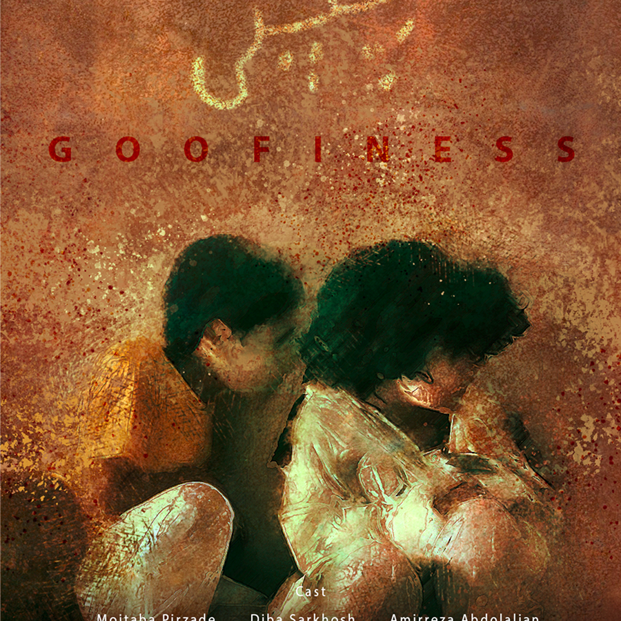 Poster Films
