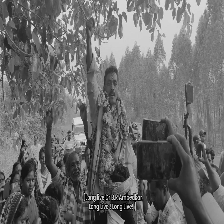 film image