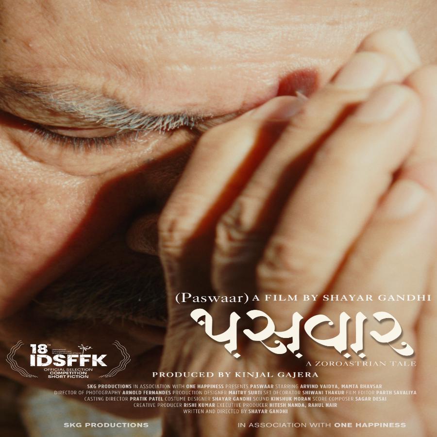 Poster Films