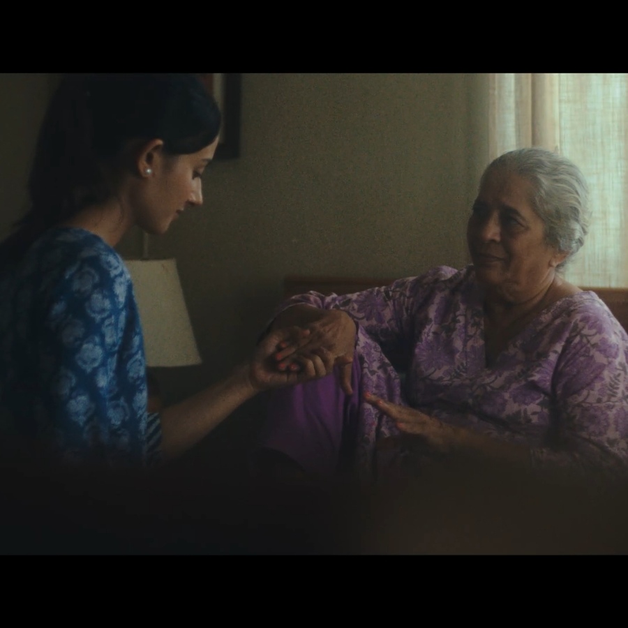 film image
