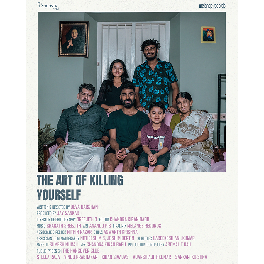 THE ART OF KILLING YOURSELF